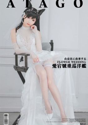 美女超级黄色视频免费网站_BD韩语日本电影免费