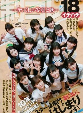 综合欧美国产亚洲精品_4K日韩免费观看